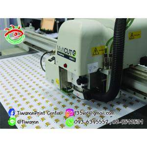 สติ๊กเกอร์ไดคัท สวยๆ จากลูกค้า