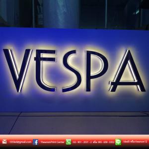 VESPA งานสวย ดีไซน์เก๋ รับทำป้าย LED Neon Flex ตามสไตล์ลูกค้า