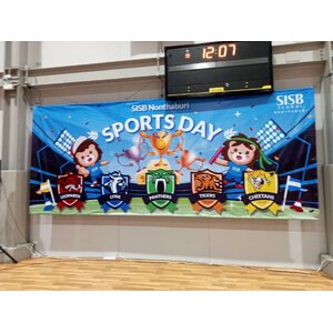 ป้ายไวนิลเวที งานSISB NONTHABURI SPORT DAY