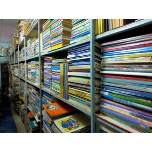 โปรดอ่านจ้า