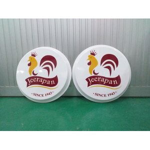 รับทำป้ายงานพิมพ์สติ๊กเกอร์ ลงแผ่นปั๊มนูน งานJEERAPAN SINCE 1943