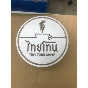 งานป้ายวินเทจ งานเลเซอร์เหล็กไฟออกหลัง งานไทยโทน THAI TONE CAFE'