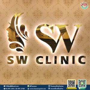 ตัวอักษรสแตนเลสเงา ไฟออกหลัง