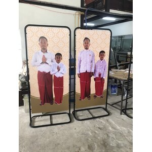 งานป้ายสแตนดี้ PS STANDY โครงสร้างเหล็ก งานประเพณีไทย