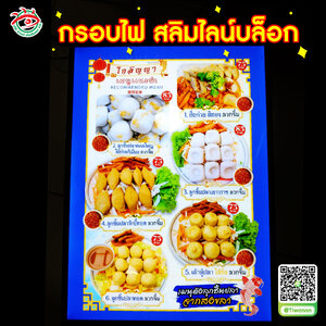 ป้ายเมนูอาหารแนะนำ กรอบป้ายไฟกระจายแสง รุ่น สลิมไลน์บล็อก "ร้าน โกลัญญา"
