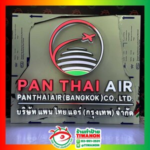 ป้ายไฟตัวอักษรไฟออกหน้า งานPAN THAI AIR
