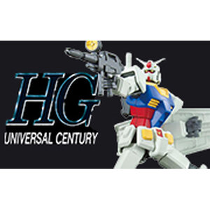 HG Universal Century