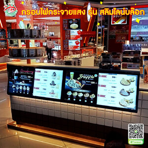 ป้ายเมนูรายการอาหาร พิมพ์ แผ่นแบล็คลิสฟิล์มโปร่งแสง พร้อมใส่กรอบป้ายไฟกระจายแสง รุ่น สลิมไลน์บล๊อก แบบฝา เปิดปิด 4 มุม