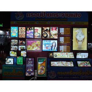 กรอบกระจายแสงLED งานออกแสดงสินค้า