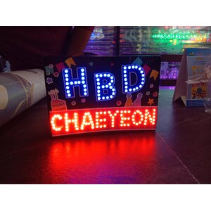 รับทำปายไฟเชียร์ ป้ายวันเกิด