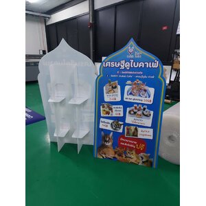 งานป้ายสแตนดี้พีพีบอร์ด งานป้ายเศรษฐีดูไบคาเฟ่