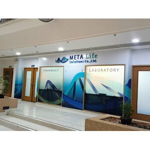 ป้ายอักษรโลหะทำสีติดสติกเกอร์ งานMETA LIFE