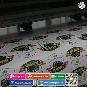 สติ๊กเกอร์ งานKathi