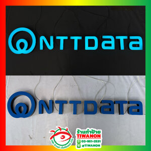 ป้ายไฟตัวอักษรไฟออกหน้า งานNTT DATA