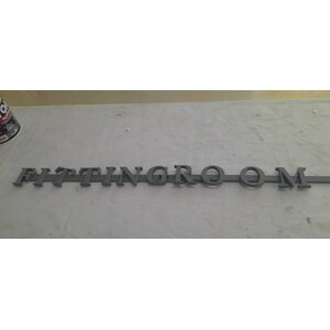 ป้ายตัวอักษรโลหะพ่นสี งานห้อง FITTING ROOM