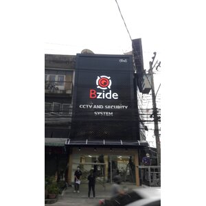 อักษรโลหะติดบนอาคาร งานBZIDE CCTV AND SECURITY SYSTEM