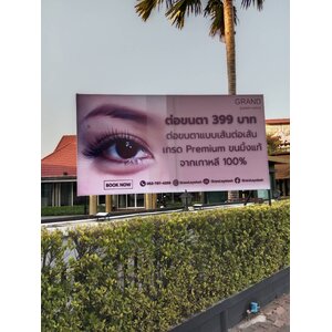 ป้ายไวนิลขึงโครงเหล็ก ตามแบบลูกค้า