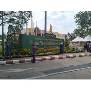 รับทำป้ายถ่ายรูป ป้ายถ่ายรูปพร๊อพอัป งานป้ายถ่ายรูปงานรับปริญญา