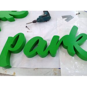 งานป้ายอักษรโลหะซิ้งค์พ่นสีเขียว งานPARK