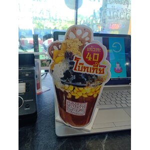 ป้ายสแตนดี้พลาสวูดแข็งแรงกว่าพีพีบอร์ด งานเต้าทึงเยาวราช