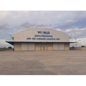 ป้ายตัวอักษรพ่นสีโกดังสินค้า งานWORLD