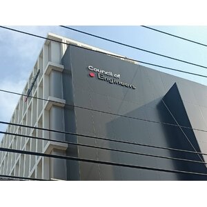 งานป้ายตัวอักษรติดบนตึก งานCouncil of Engineers