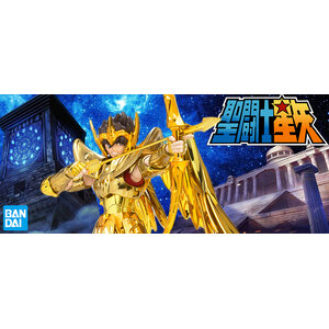 SAINT SEIYA
