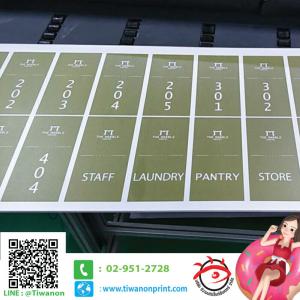 งานปริ๊นท์ งาน The marble