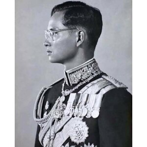 เหรียญอนุสรณ์มหาราช 3 รอบ