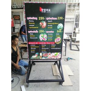 รับทำป้ายร้านอาหาร ป้ายกล่องไฟล้อเลื่อน งานป้ายร้านอาหารปิ้งย่างเกาหลี