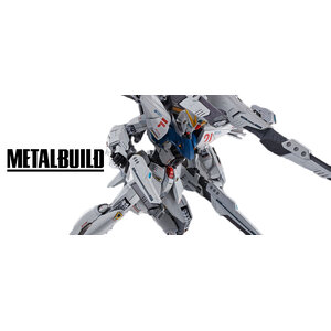 METAL BUILD