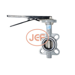 วาล์วผีเสื้อ