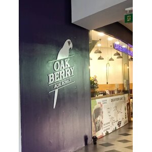 ป้ายซีเอ็นซีฉลุพลาสวูดพ่นสี งานOAK BERRY ACAI BOWLS