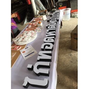 ป้ายตัวอักษรไฟออกหน้าLED งานไก่ทอดหาดใหญ่ไชน่า