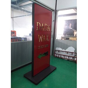 ป้ายตั้งหน้าร้าน ป้ายDADAWAX ป้ายตั้งบอกทางเข้าร้าน