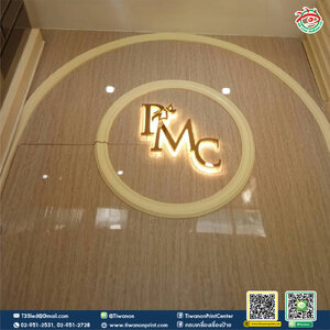 ตัวอักษรสแตนเลสไฟออกหลัง