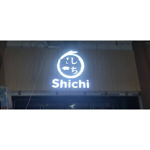 ป้ายตัวหนังสือไฟออกหน้า งานSHICHI