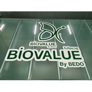 ป้าย BIOVALUE BY BEDO