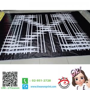 งานปริ๊น ไวนิล