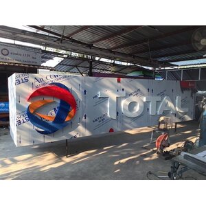 ป้ายตัวอักษรโลหะ พร้อมพับกล่องคอมโพสิต งานTOTAL