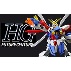 HG Future Century