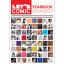 LET'S COMIC YEARBOOK 2014 - 2017