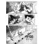 LET'S COMIC FROM STORY : ฉบับนี้มีที่มา