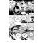 Love on 20 Pages เล่ม 2