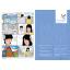 LET'S COMIC YEARBOOK 2014 - 2017