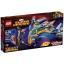 LEGO Superheroes 76021 The Milano Spaceship (No Box)