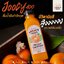 ขวดทรงสี่เหลี่ยม 250 ml. ป.30 แพคละ 150 ใบ