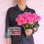 ดอกกุหลาบริบบิ้น สีชมพู (ขายดี) ปัจฉิม ของขวัญวันปัจฉิม ของปัจฉิม