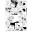 LETS Comic Of Erotica - LETS Comic ฉบับ Erotic 15+