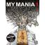 My Mania 1